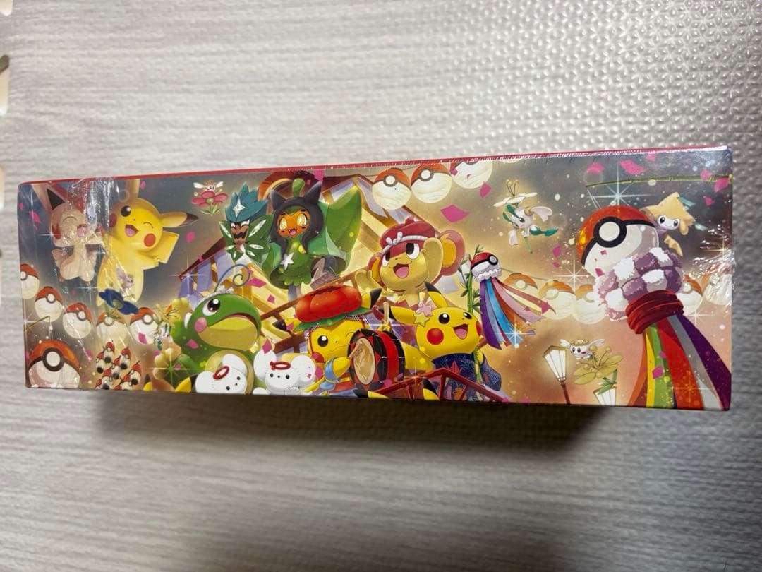 ポケモンセンター　トウホク　スペシャルBOX 未開封　シュリンク付き