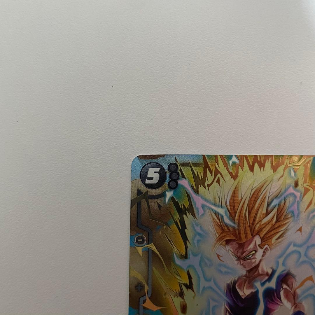 フュージョンワールド FB08-106 孫悟飯少年期 SR パラレル