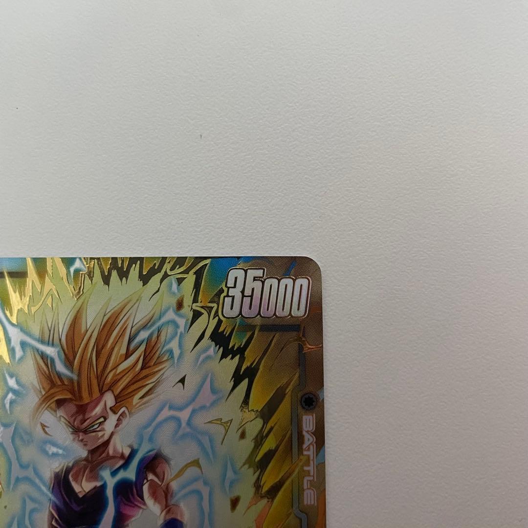 フュージョンワールド FB08-106 孫悟飯少年期 SR パラレル