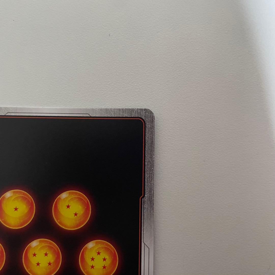 フュージョンワールド FB08-106 孫悟飯少年期 SR パラレル