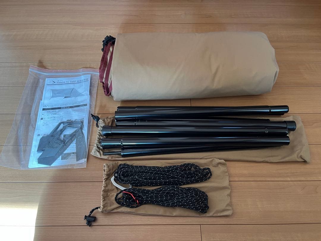 テンマクデザイン パンダTC タープ 1回のみ使用