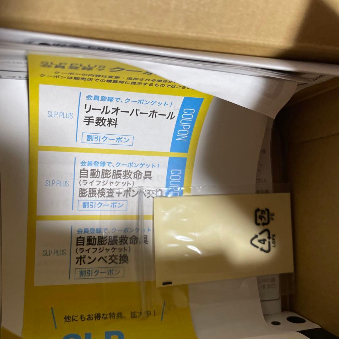 ダイワ　 スティーズ AIR TW 500XXHL　レフト　　ベイトフィネス