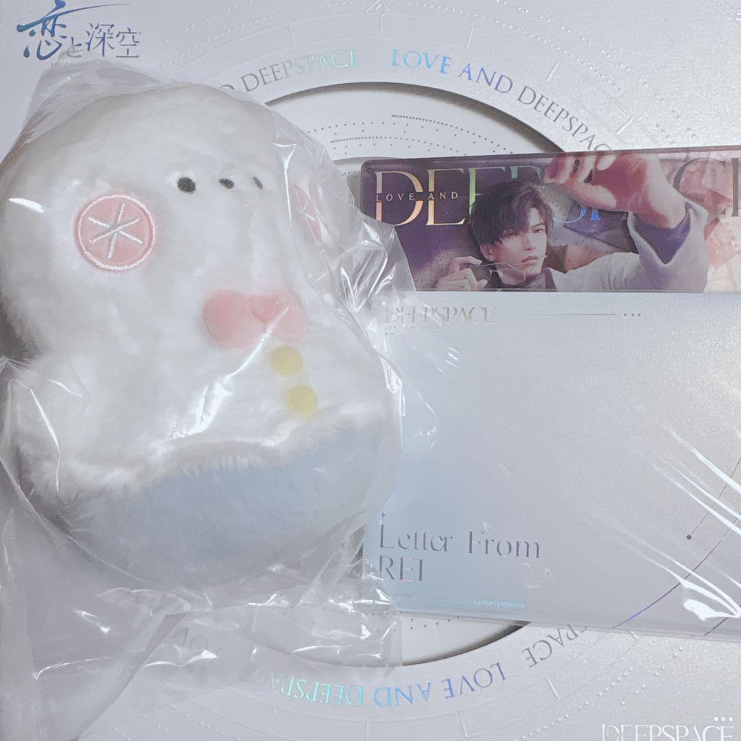 恋と深空 恋深 2024年度VIPボックス 日本語版 レイ