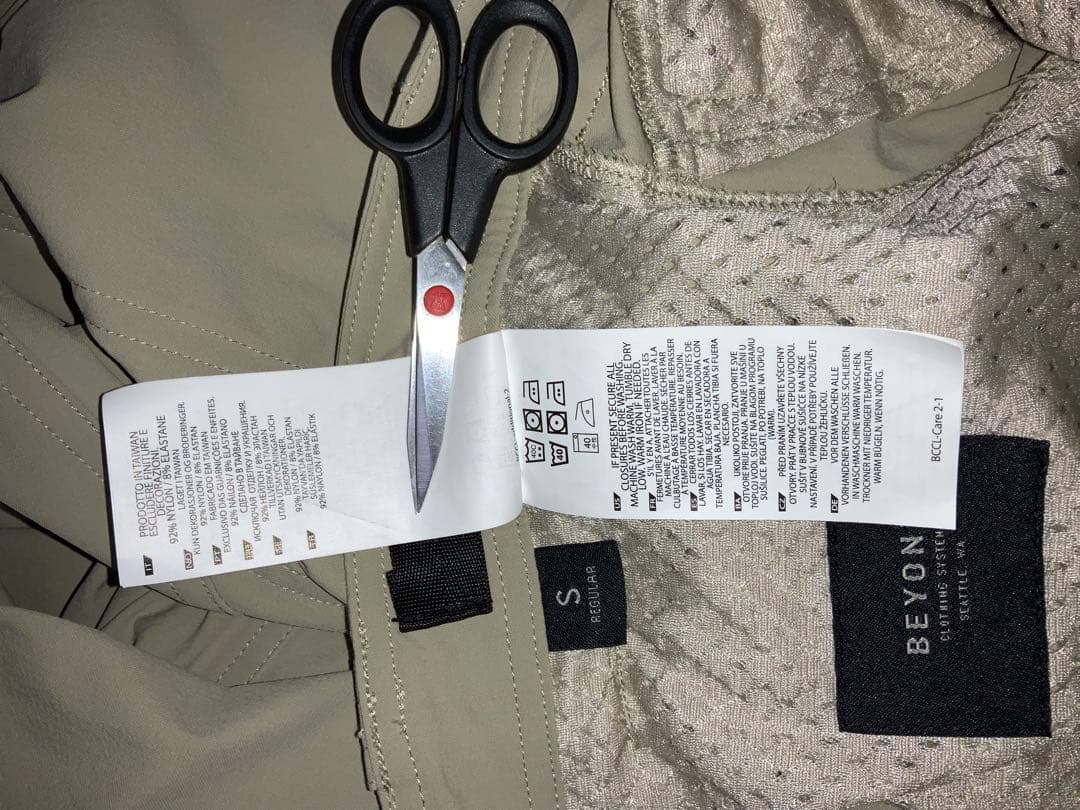 Beyond Clothing ソフトシェルカーゴパンツジッパーポケット付き