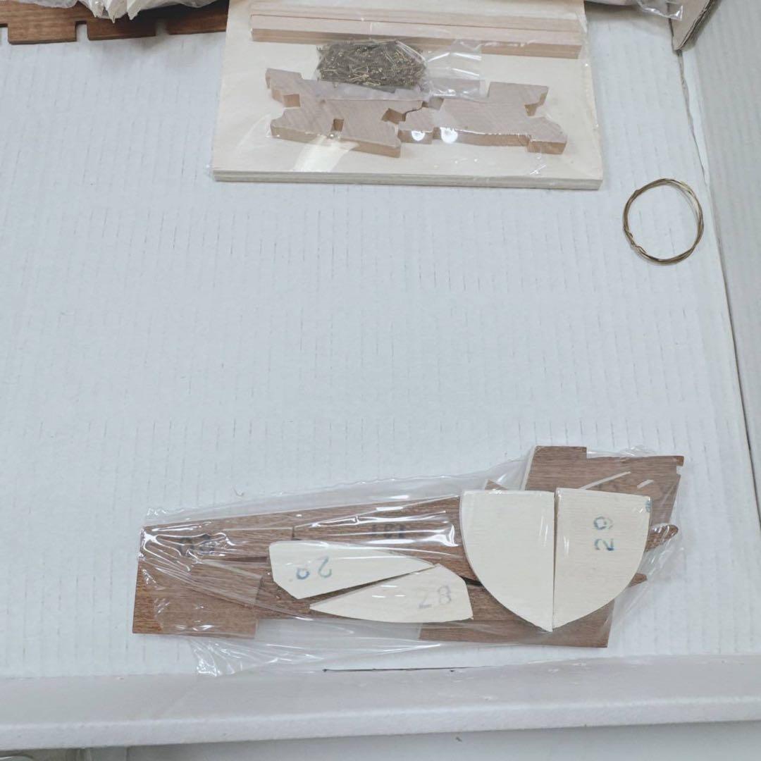 k1309絶版 mamoliマモリ 1/75 Friesland 未組立　キット