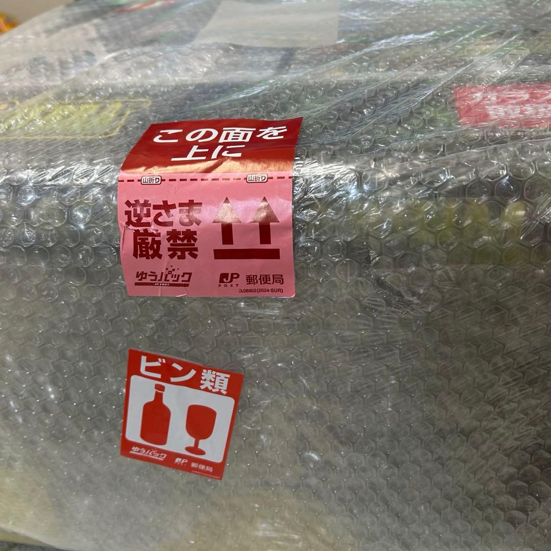 新品未使用　エキゾテラ GEX EXOTERRA グラステラリウム 4530