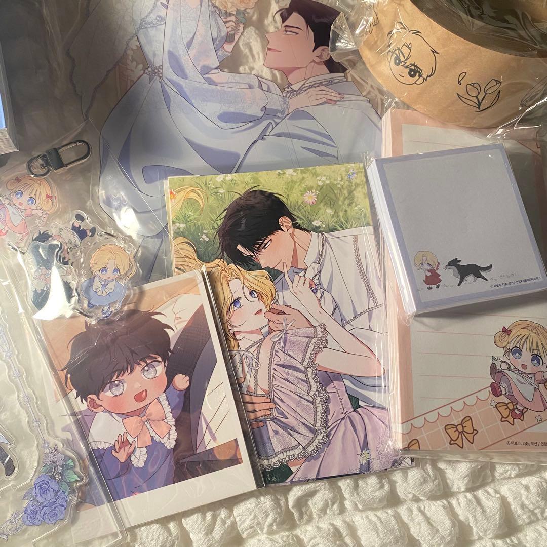 あなたの心がわかるように 7~10巻限定版＆グッズセット