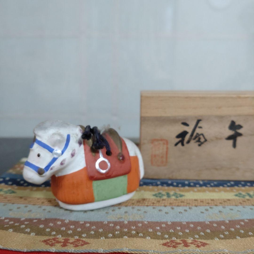60年くらい前の福馬の土鈴　木箱付き「さくら屋」
