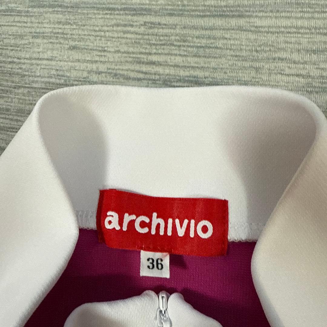 美品　archivio アルチビオ　レディース　2点セット