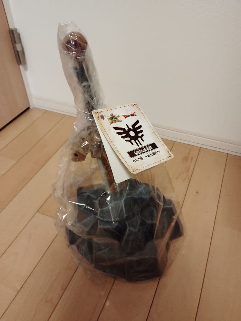 ドラゴンクエスト ふくびき所スペシャル　伝説の勇者賞　ロトの剣　〜岩台座付き〜