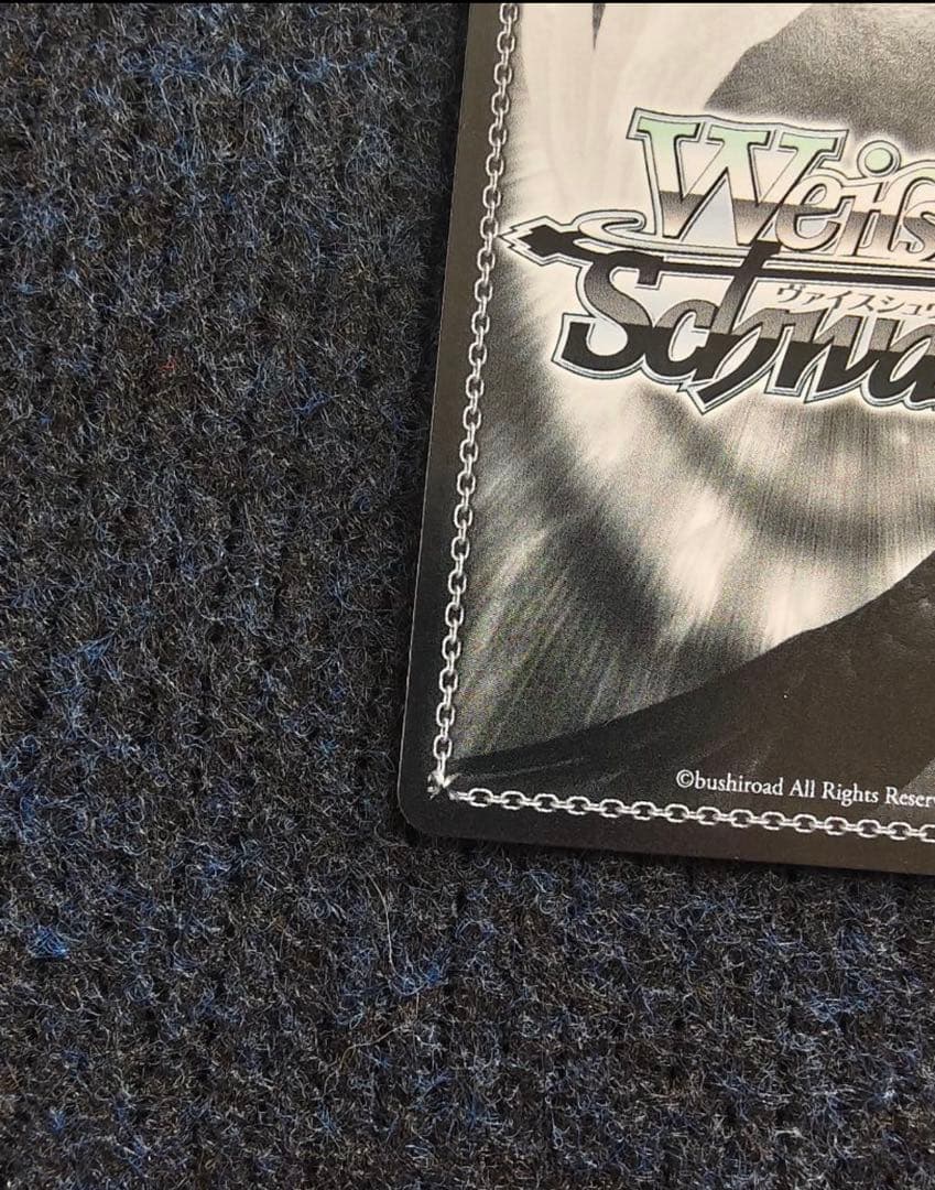 帰るべき場所フェイト SSP ヴァイスシュバルツ W67-001SSP