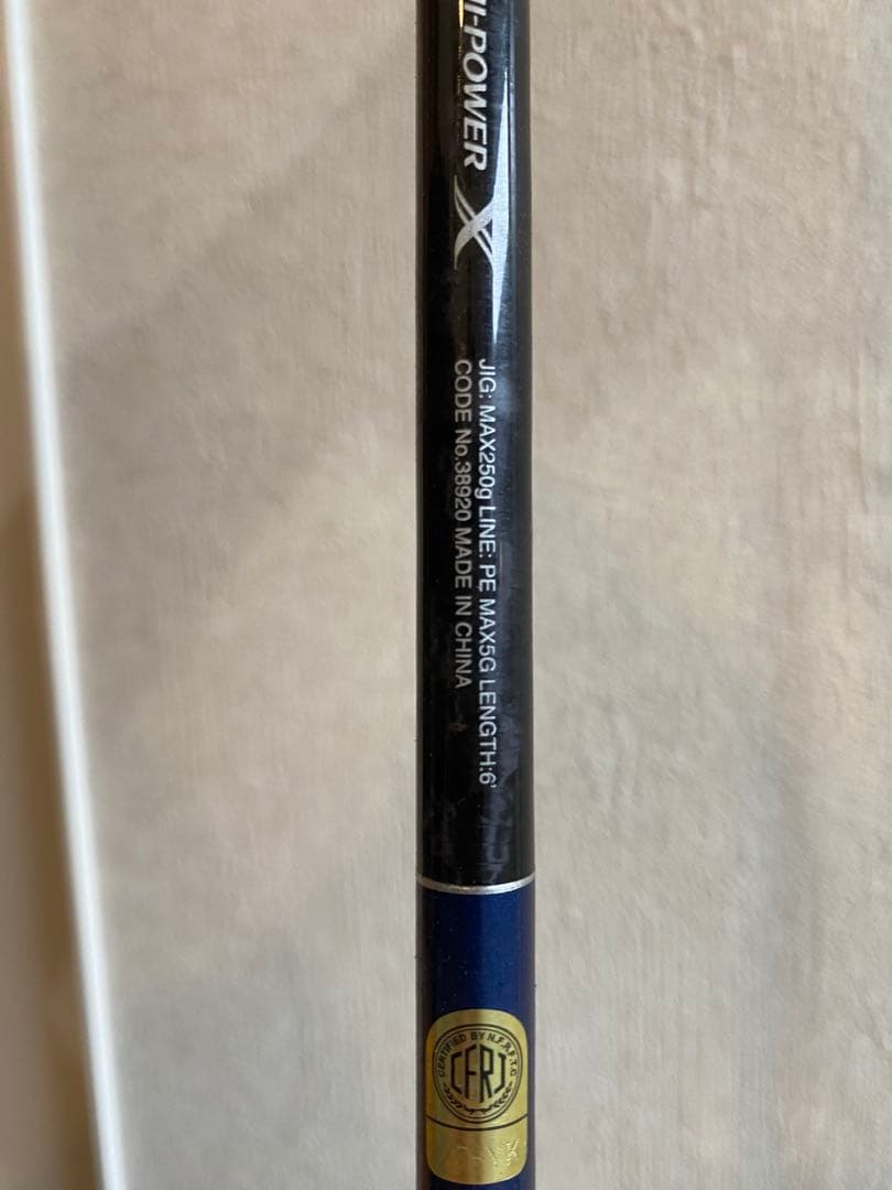 19グラップラー タイプJ S60-5