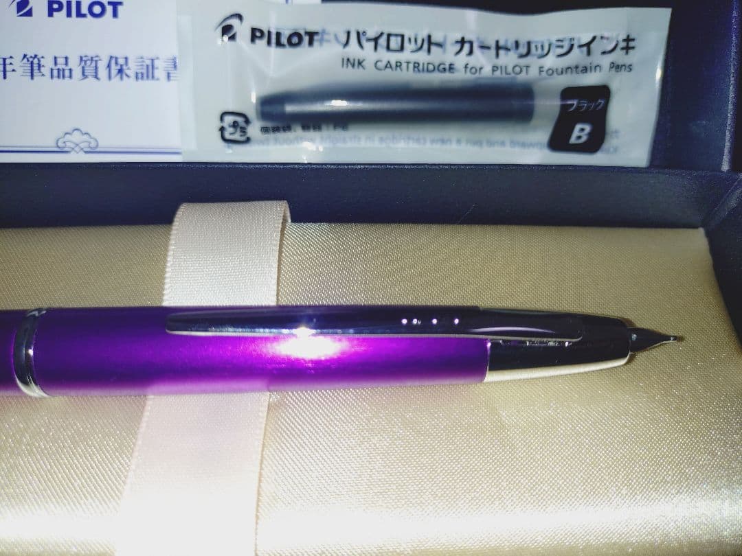 ノック式万年筆『キャップレス・デシモ　20カラーズ』