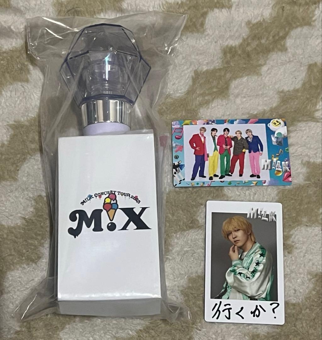 M!LK ミルクラスタルスティック ペンライト トレカ セット