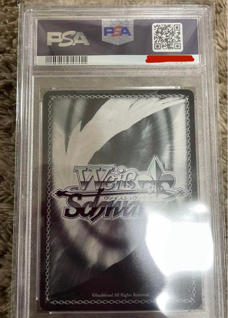 レ*ン様 PSA10 ToLOVEるダークネス　モモベリアデビルーク　裸Yシャツ