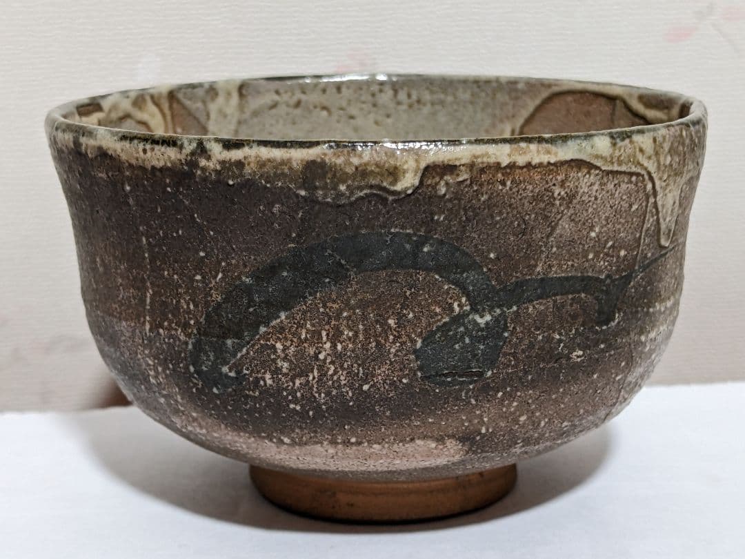 ♦絵唐津 割高台 抹茶盌 茶道具 唐津焼 コレクション 骨董品 アンティーク