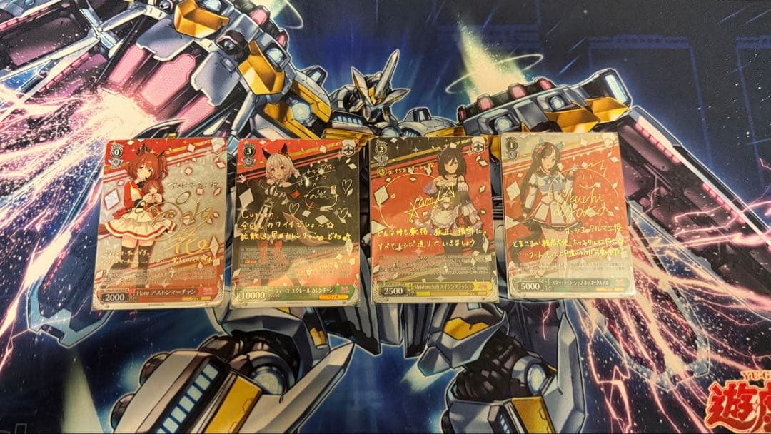 ヴァイスシュヴァルツ ウマ娘 SPまとめ売り