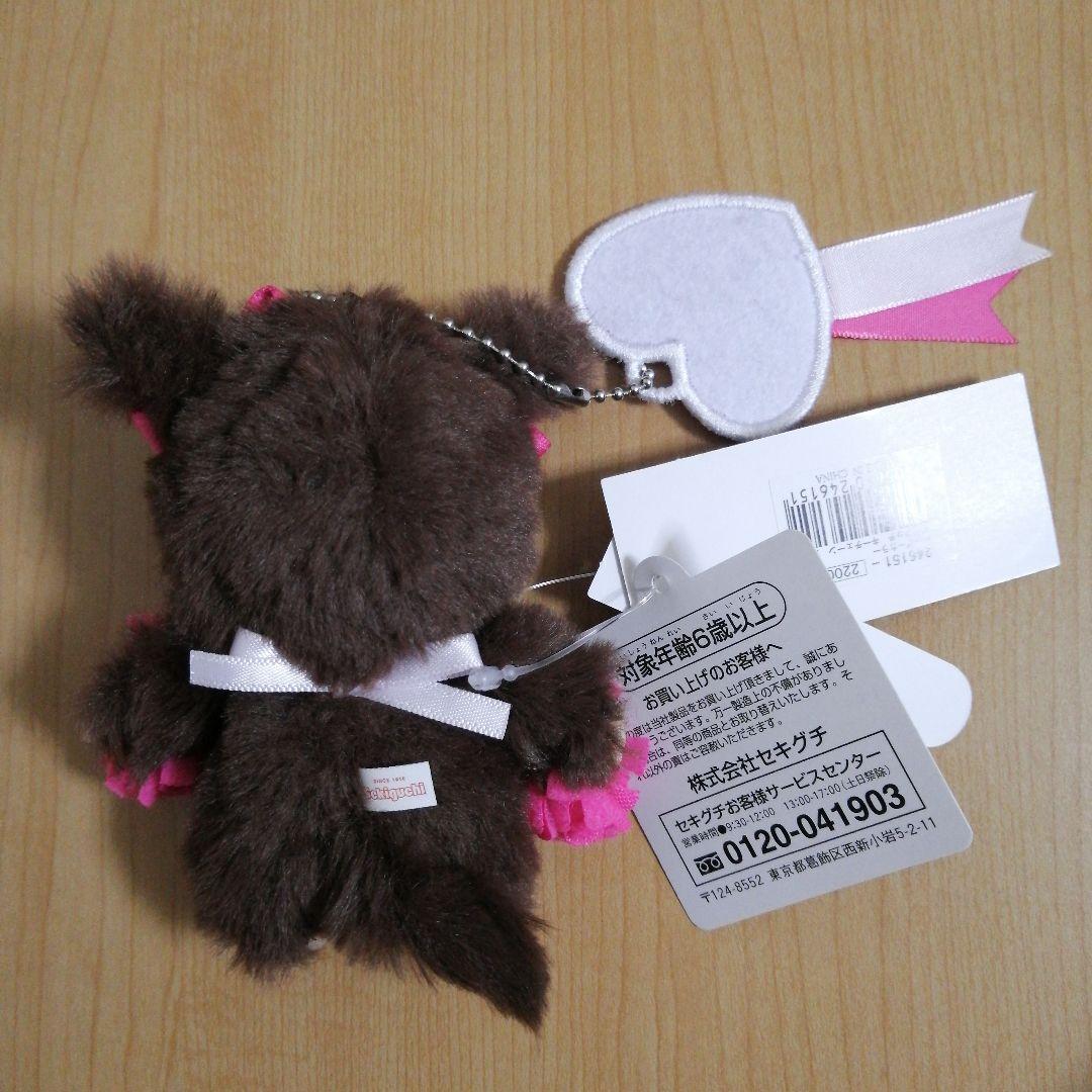 ベビチッチ 女の子 キーチェーン ぬいぐるみ セット