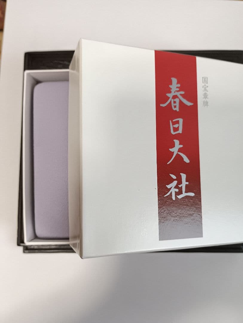 造幣局発行国宝章牌『春日大社』