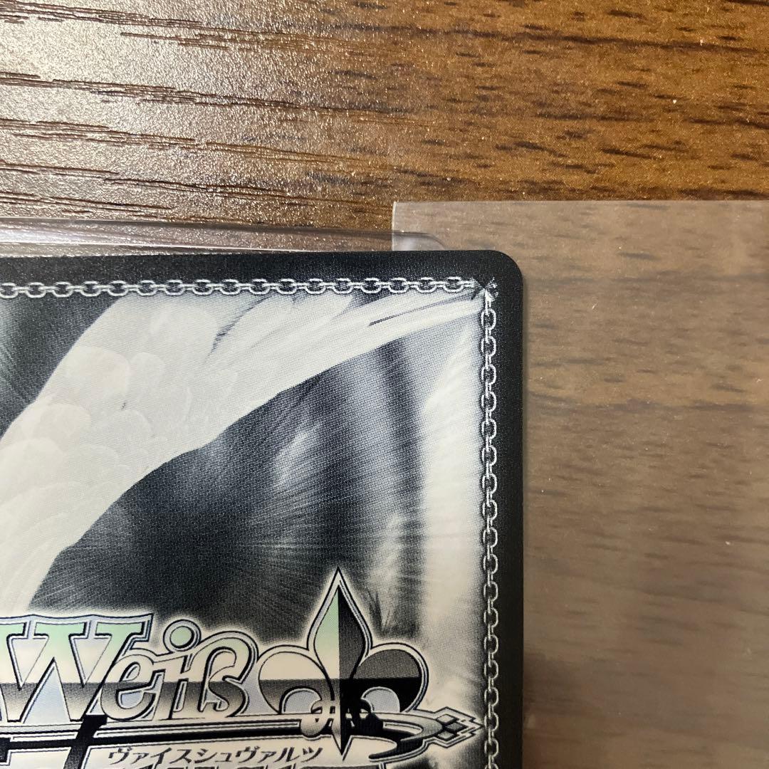 本日値下❗️ヴァイスシュヴァルツ　フェアリーテイル 受け継がれる炎 ナツ SEC＋