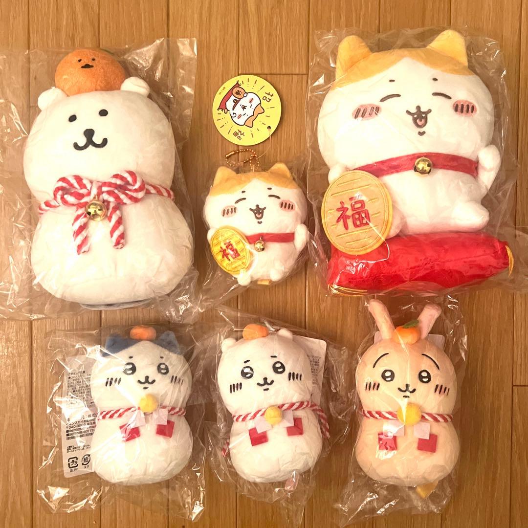 ちいかわ 招福！ハチワレぬいぐるみ マスコット ナガノ鏡餅ぬいぐるみ お餅 鏡餅