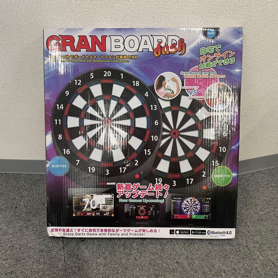 動作品 GranBoard dash グランボードダッシュ ダーツボード