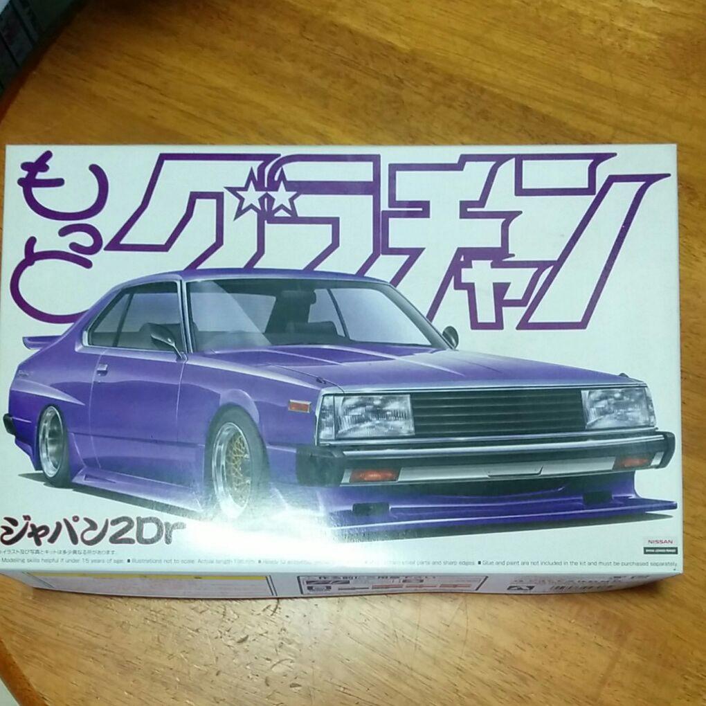 もっとグラチャンジャパン2DR　製作KIT込