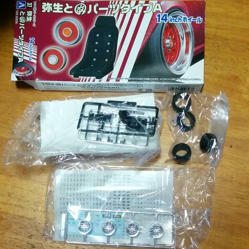 もっとグラチャンジャパン2DR　製作KIT込