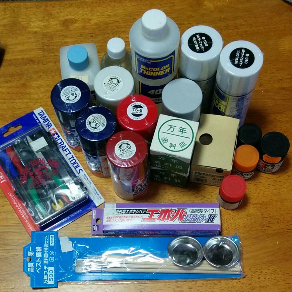 もっとグラチャンジャパン2DR　製作KIT込