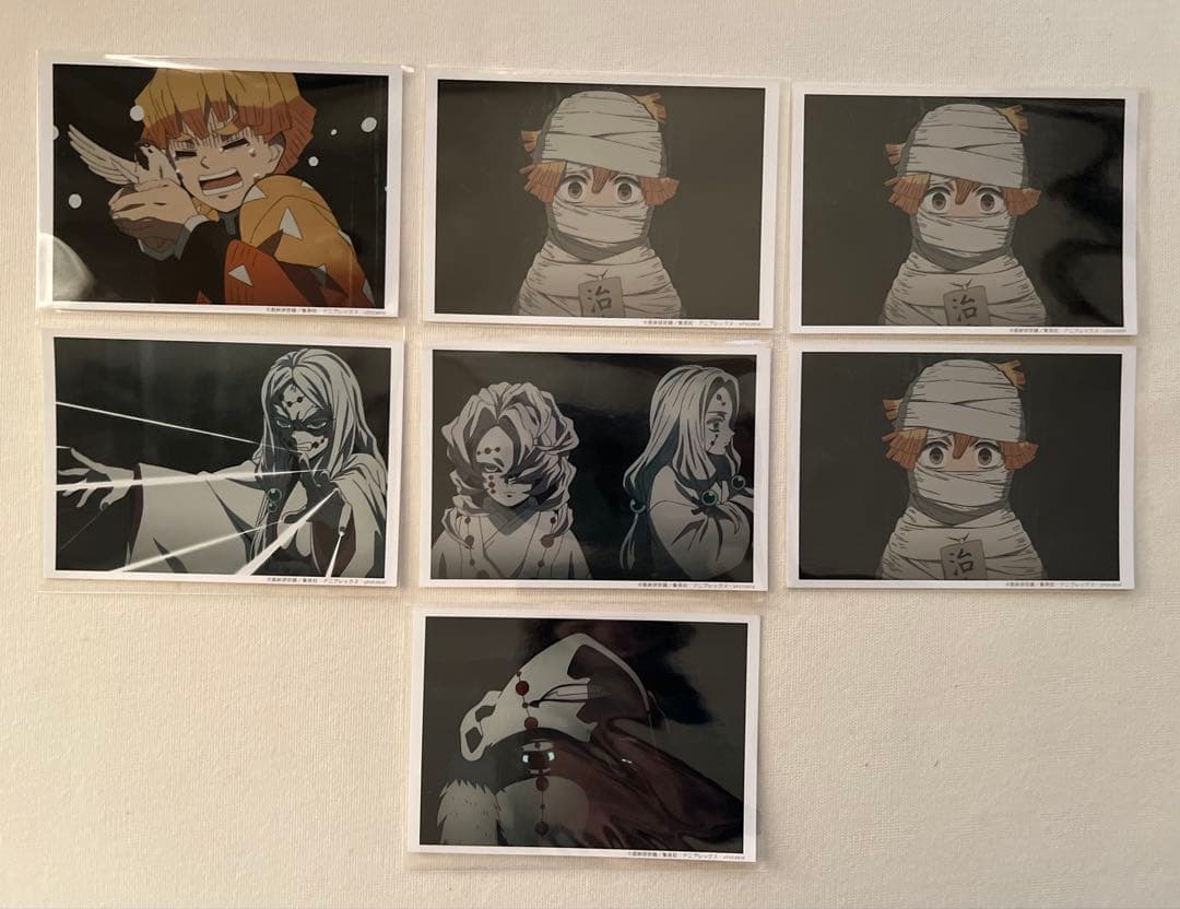 鬼滅の刃　場面写　ブロマイド　7枚セット