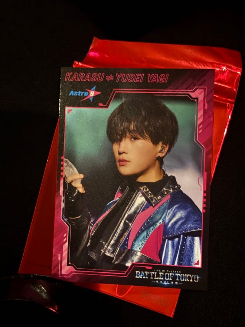 BATTLE OF TOKYO BOT 八木勇征 FANTASTICS フォトカ