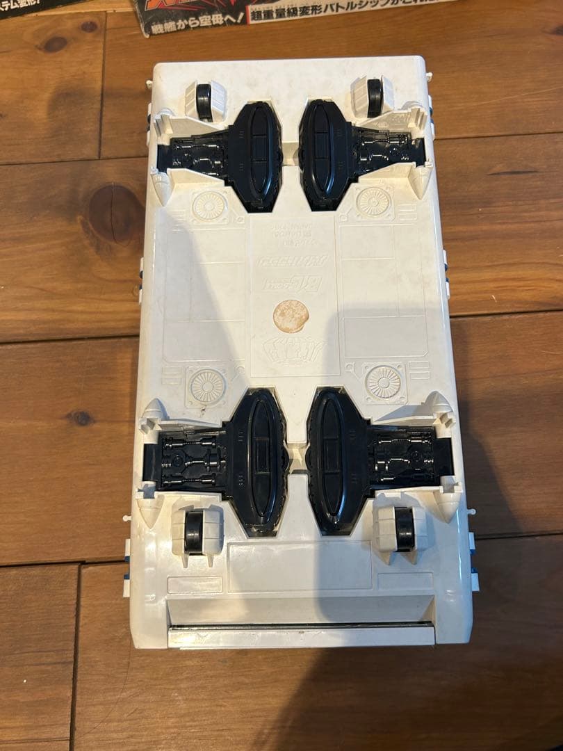 電子合体　バイオマン バイオロボ &バイオドラゴンセット