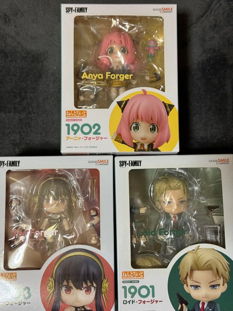 未開封 SPY×FAMILY ねんどろいど フィギュアセット 3体