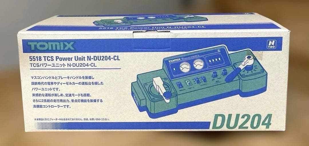 TOMIX　5518　TCSパワーユニット N-DU204-CL　Nゲージ
