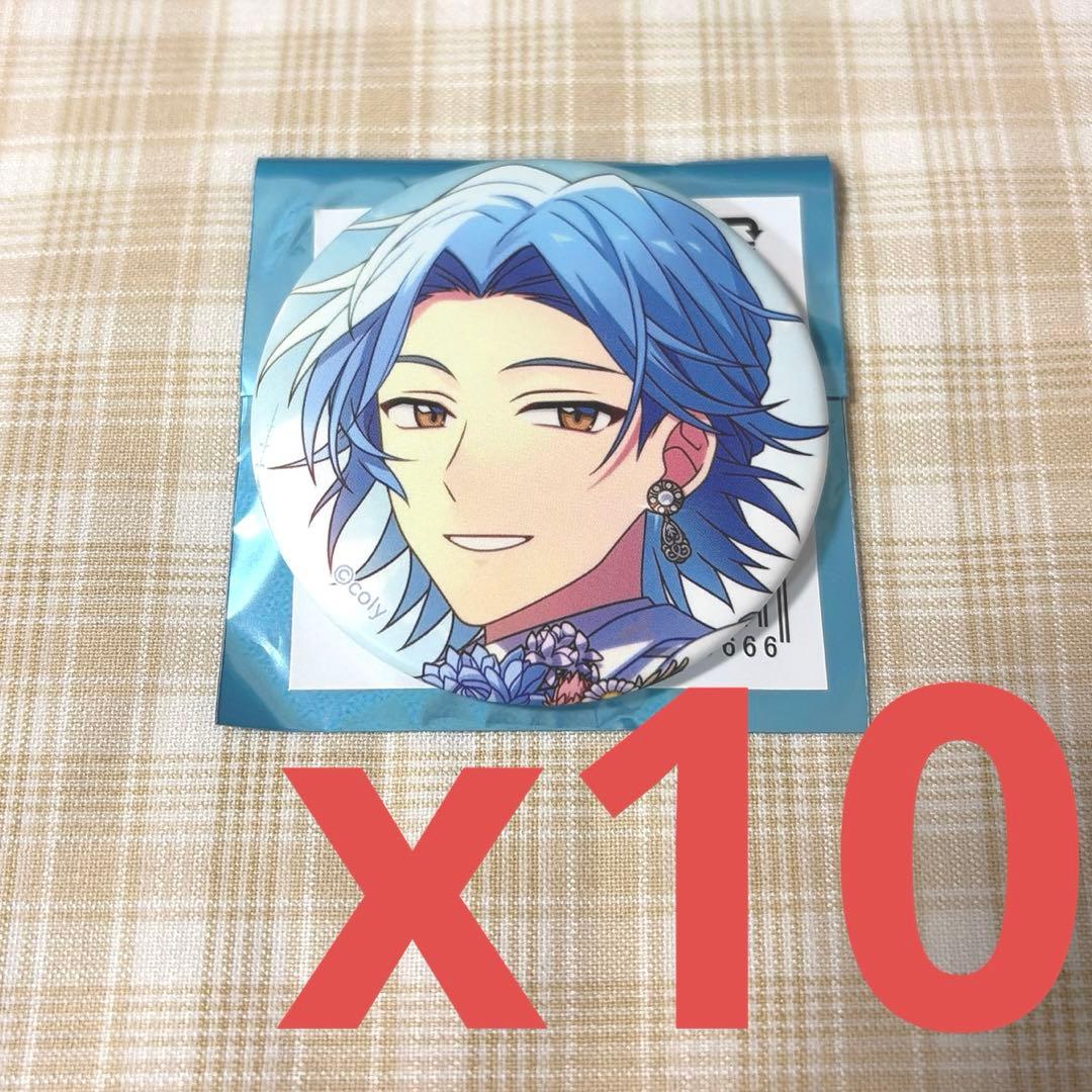 まほやく 魔法使いの約束 MWW 6周年 缶バッジ ネロ 10点