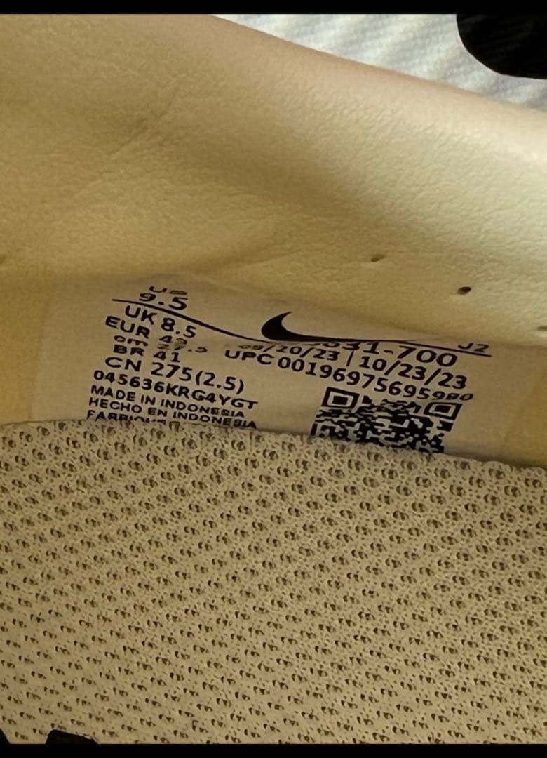 NIKE ズームヴェイパー15 アカデミーFG／MG