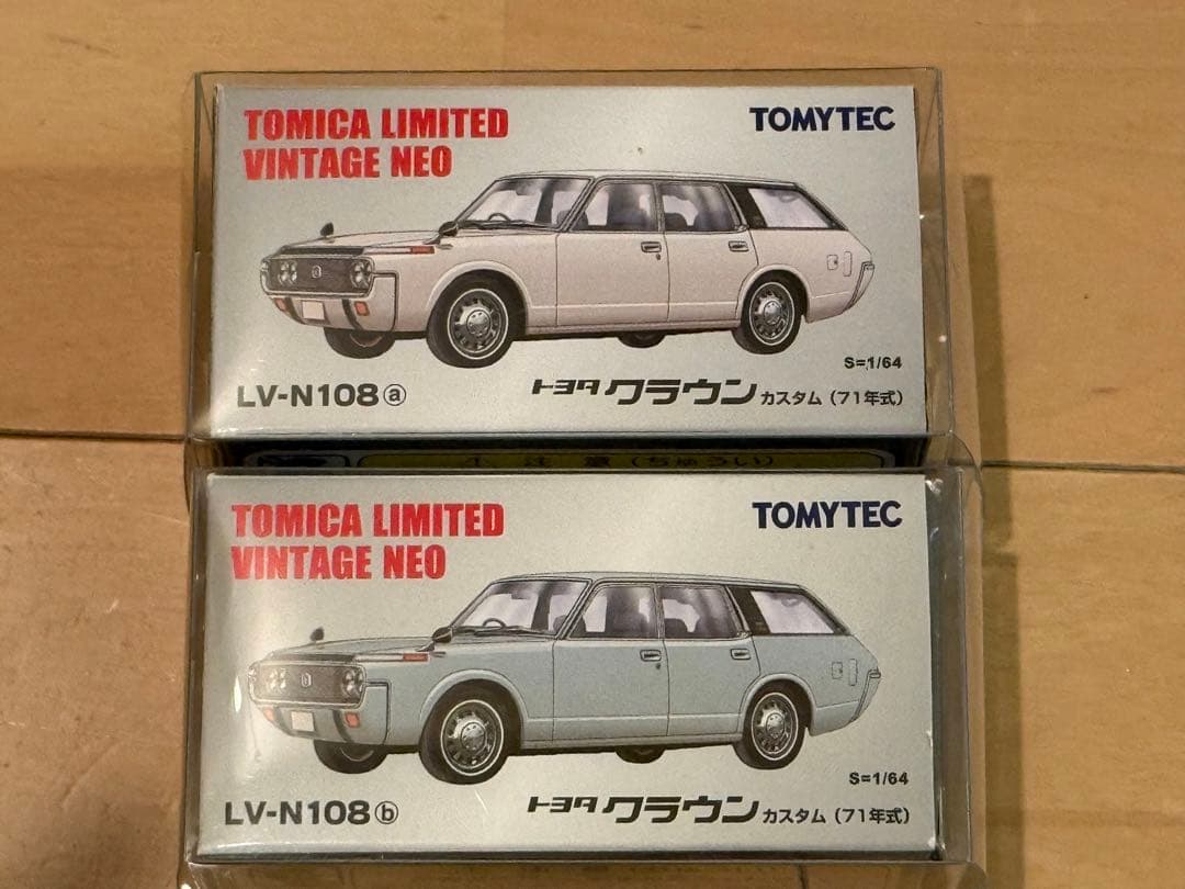 トミカリミテッドヴィンテージNEO トヨタ クラウン カスタム LV-N108