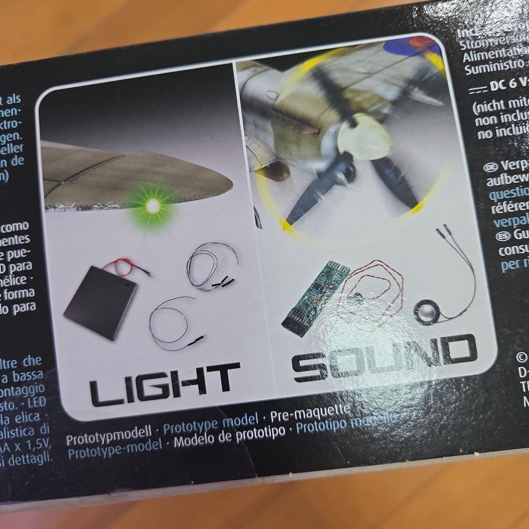 航空機・ヘリコプター Revell Supermarine Spitfire Mk. IXc 1:32