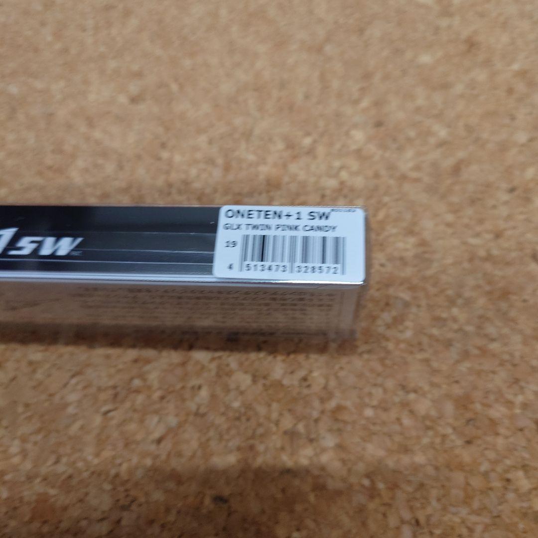 Megabass.ito.VISION.ワンテン+1sw.✖7