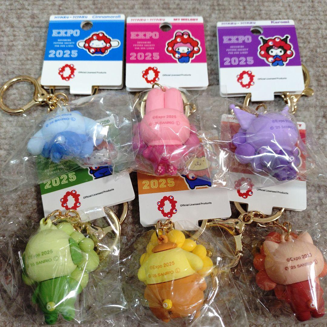 【新品】推しカラーサンリオミャクミャクーキーホルダー 6個