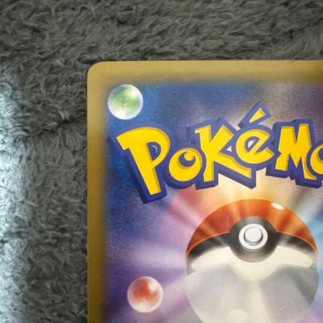 リザードンEX 180HP ポケモンカード