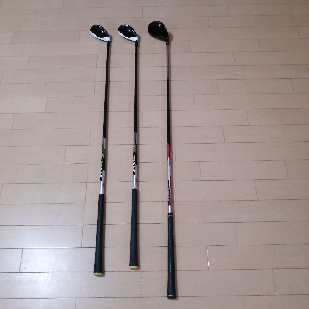 【優男さん専用】【お値打ち品】FWウッド✨3本セット