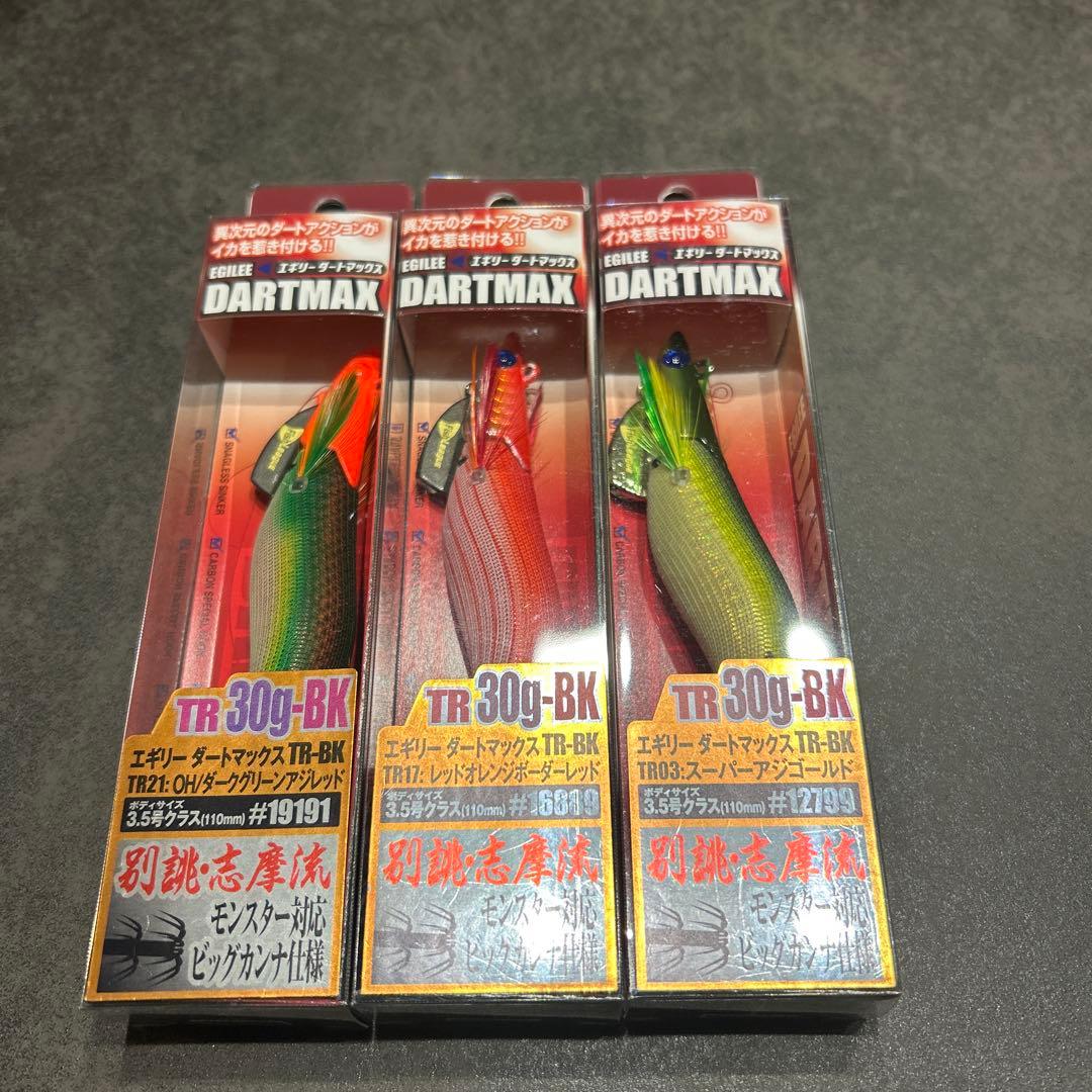 ミ*w様 オークション　エギリー ダートマックス TR 30g-BK