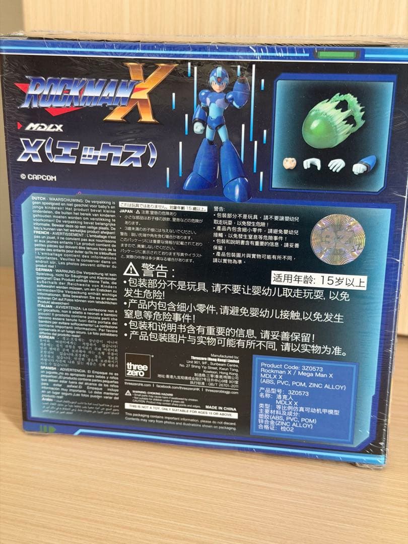 threezero MDLX ロックマン X エックス 未開封新品 3Z0573