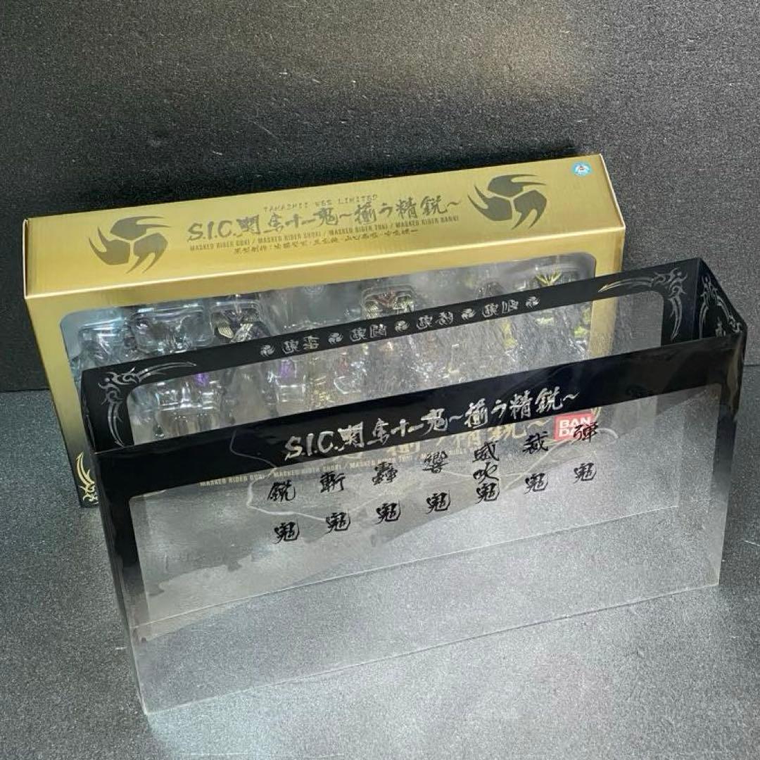 関東十一鬼 揃う精鋭 仮面ライダー 響鬼 魂ウェブ商店限定 プレバン SIC