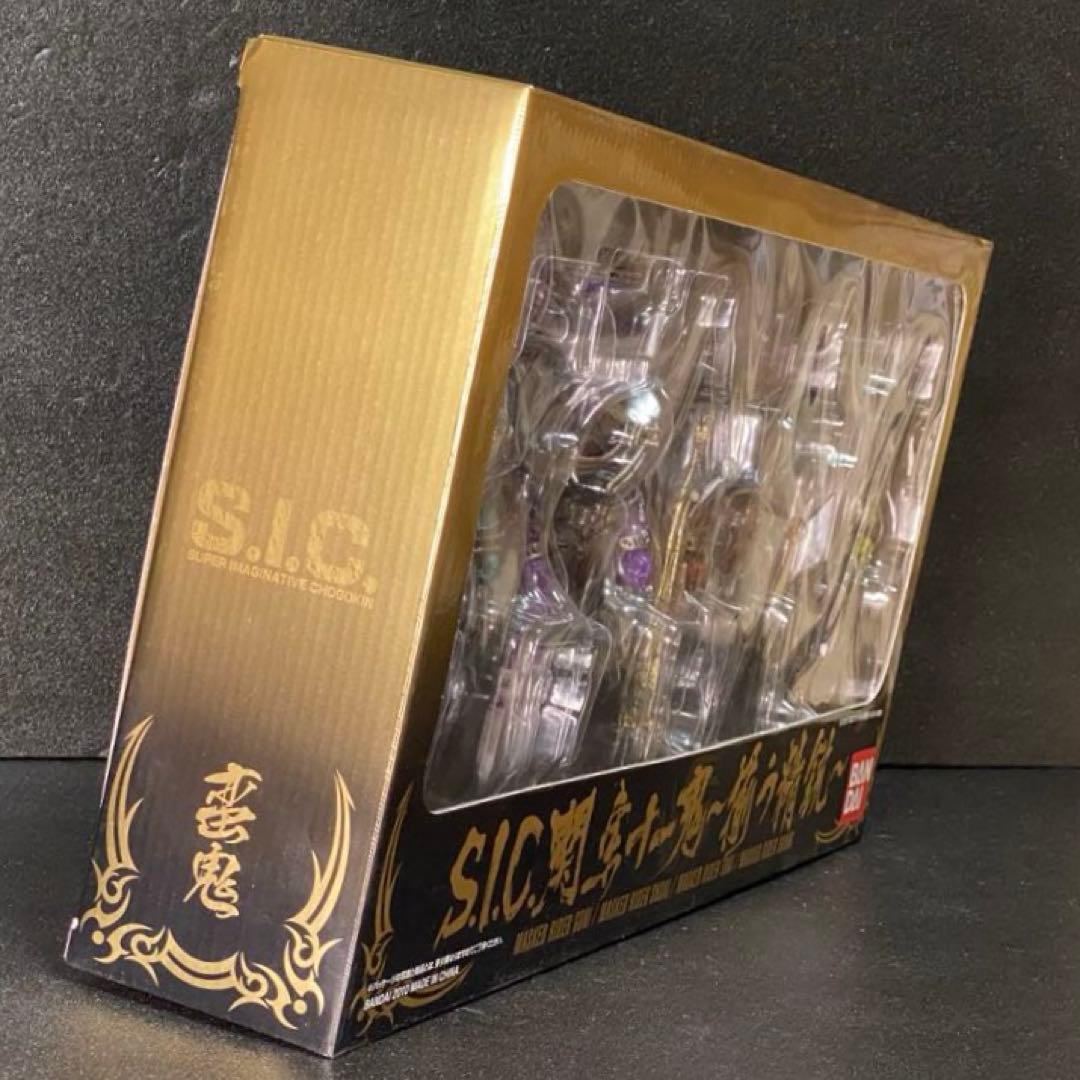 関東十一鬼 揃う精鋭 仮面ライダー 響鬼 魂ウェブ商店限定 プレバン SIC