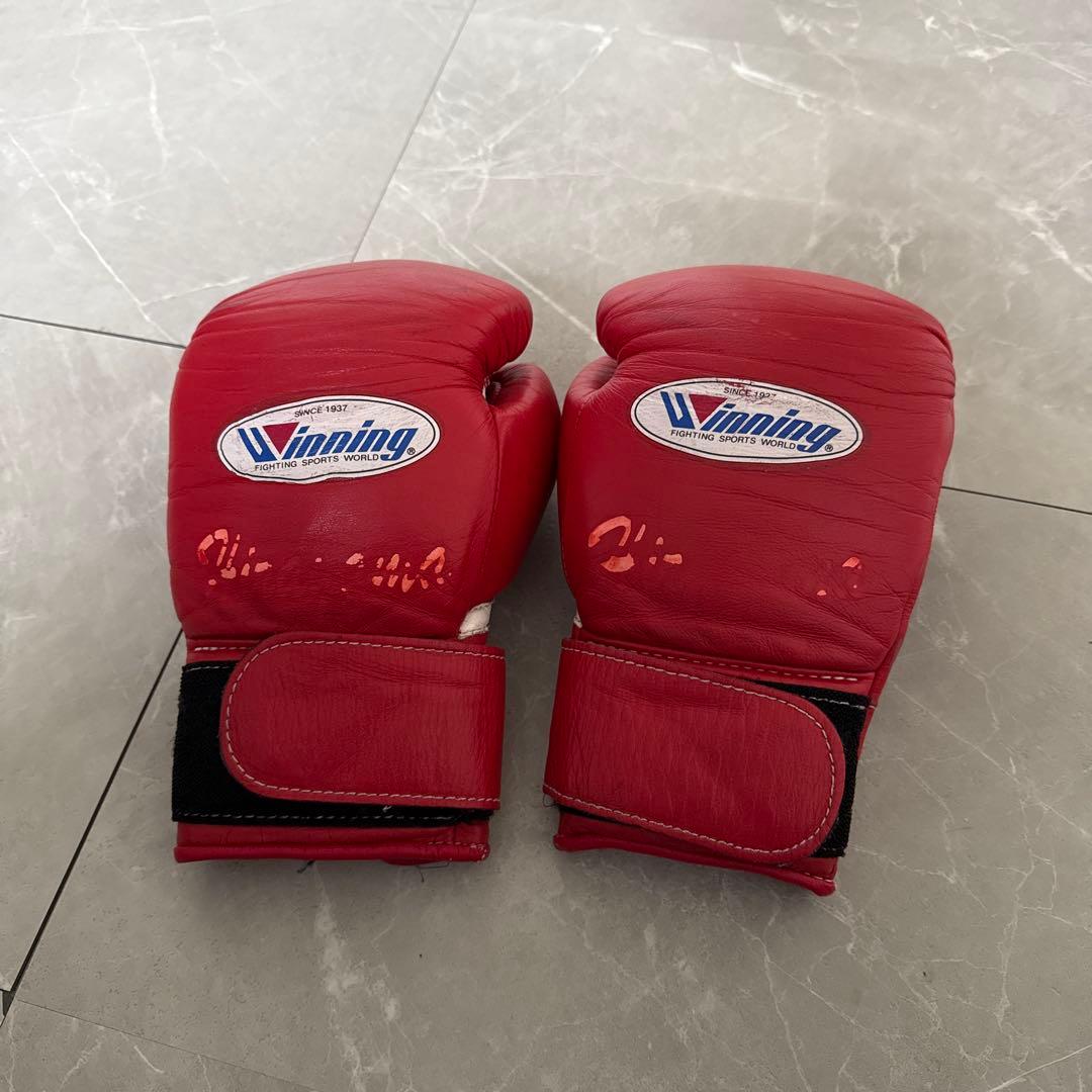 Winning ボクシンググローブ 8oz 赤