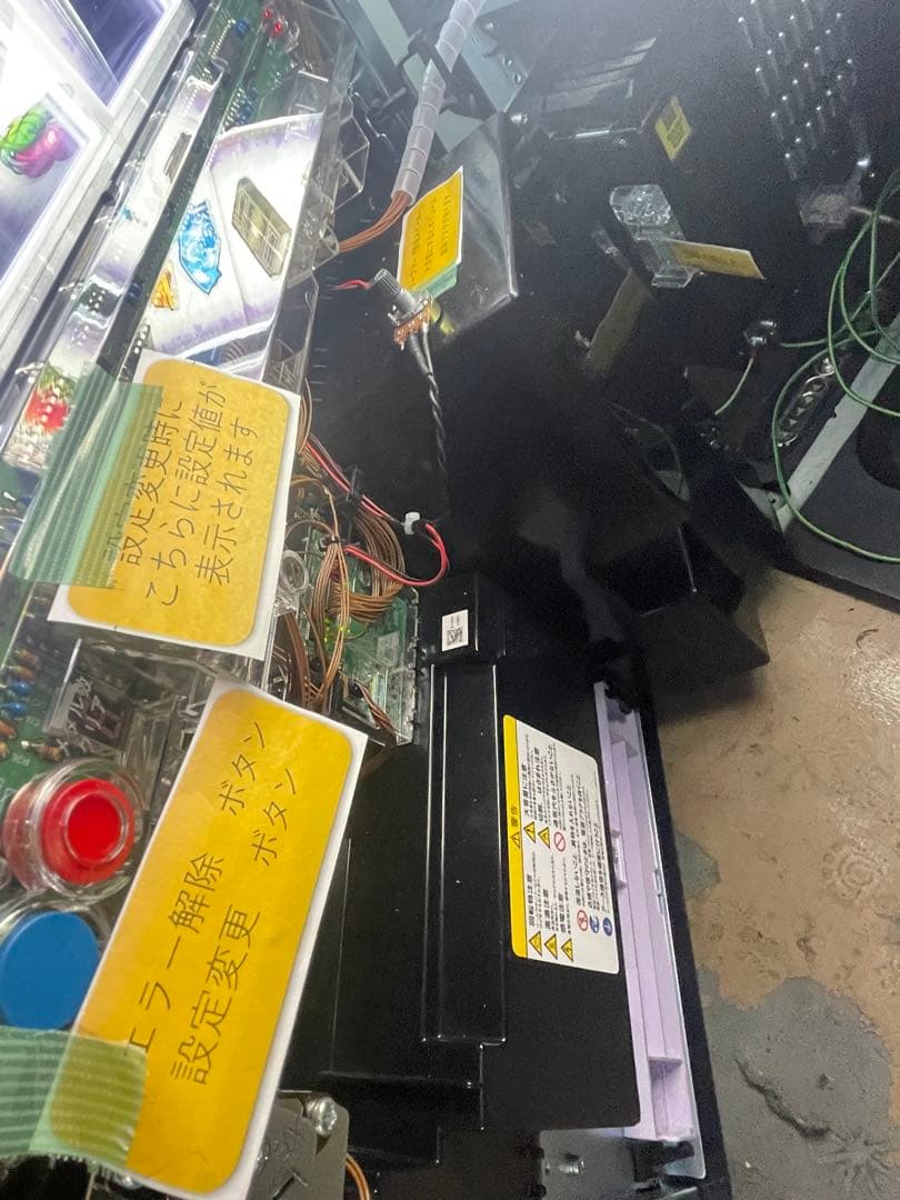 Re:ゼロから始める異世界生活 スロットマシン実機　シーズン2