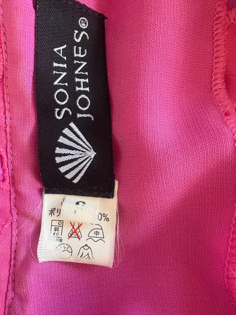 ソニアジョーンズ フラメンコ衣装ブラウス