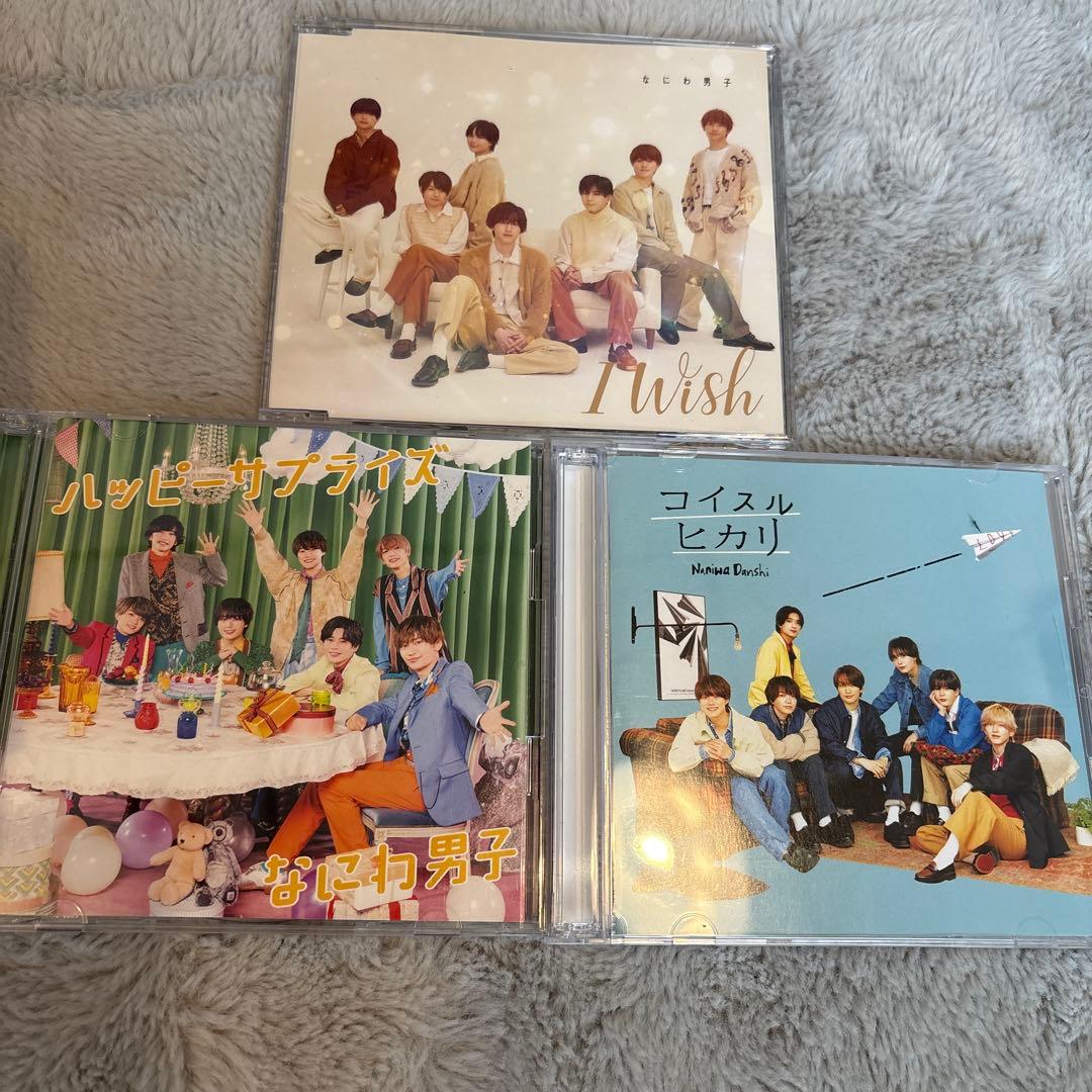 なにわ男子　bluray DVD CD 写真　ちびぬい　雑誌　まとめ売り
